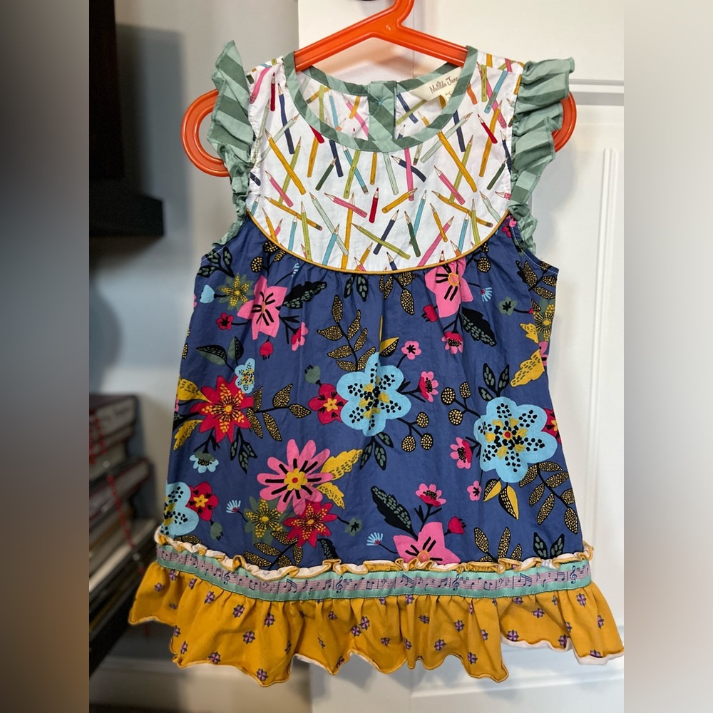 Matilda Jane Set size 8